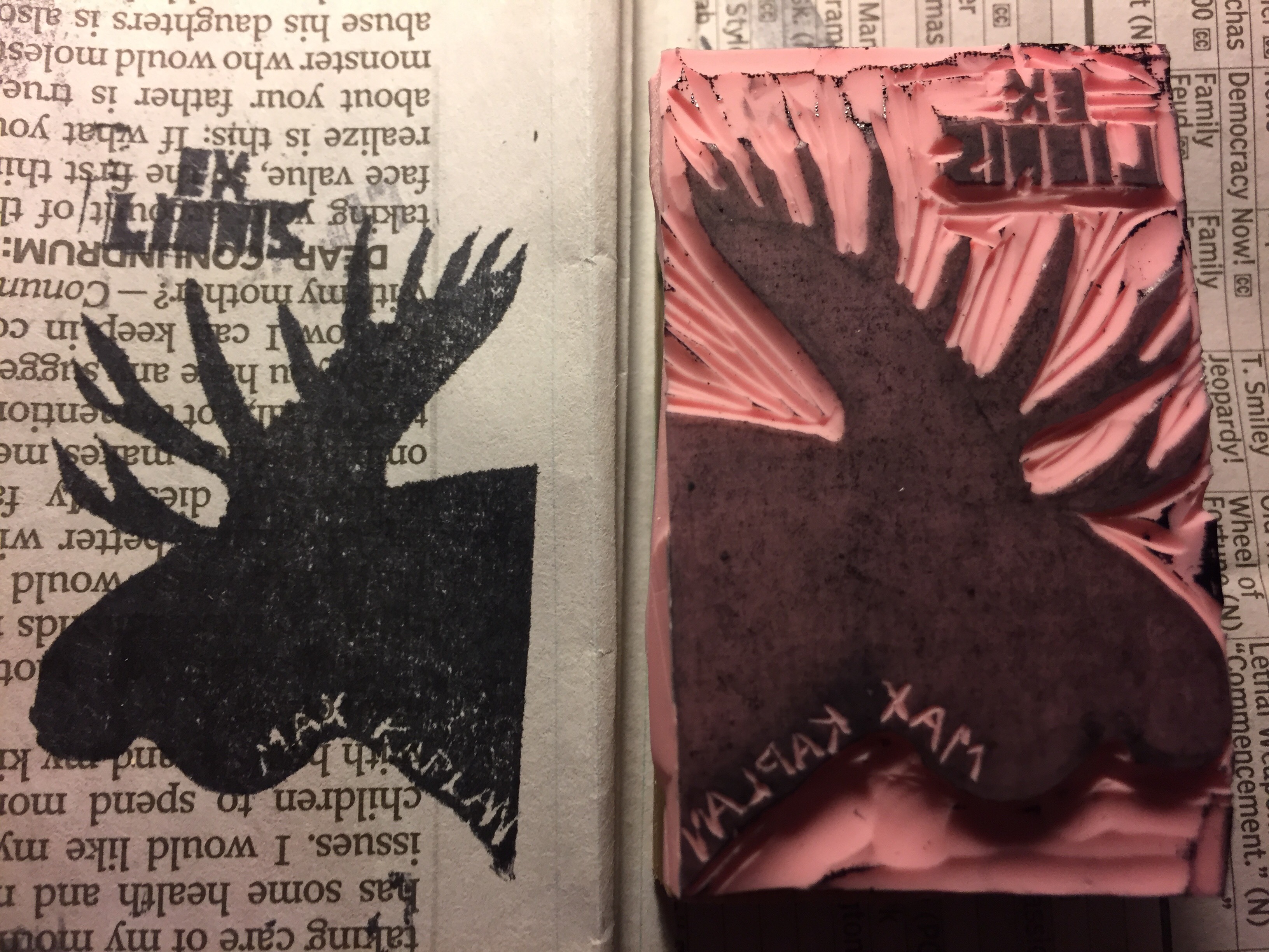 The Finished Product